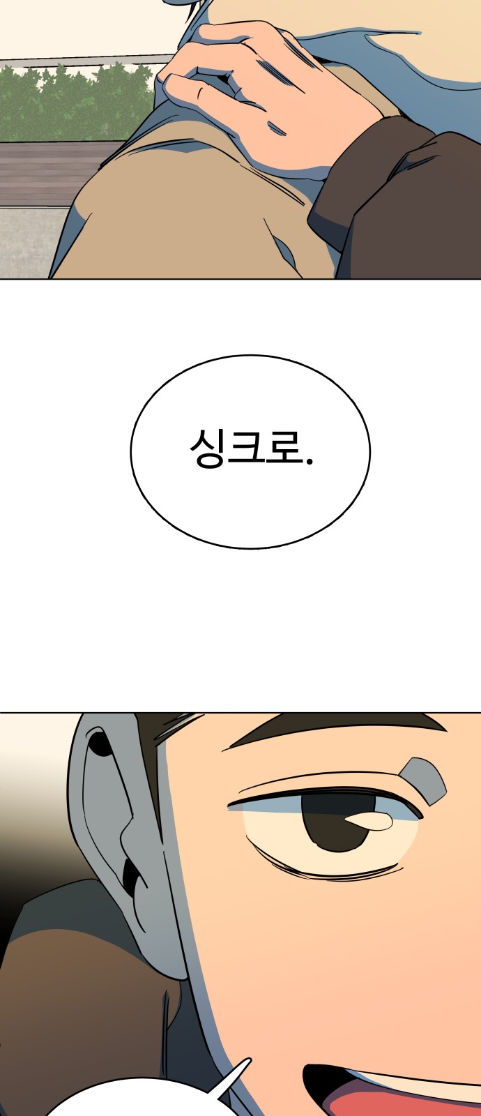 47 페이지