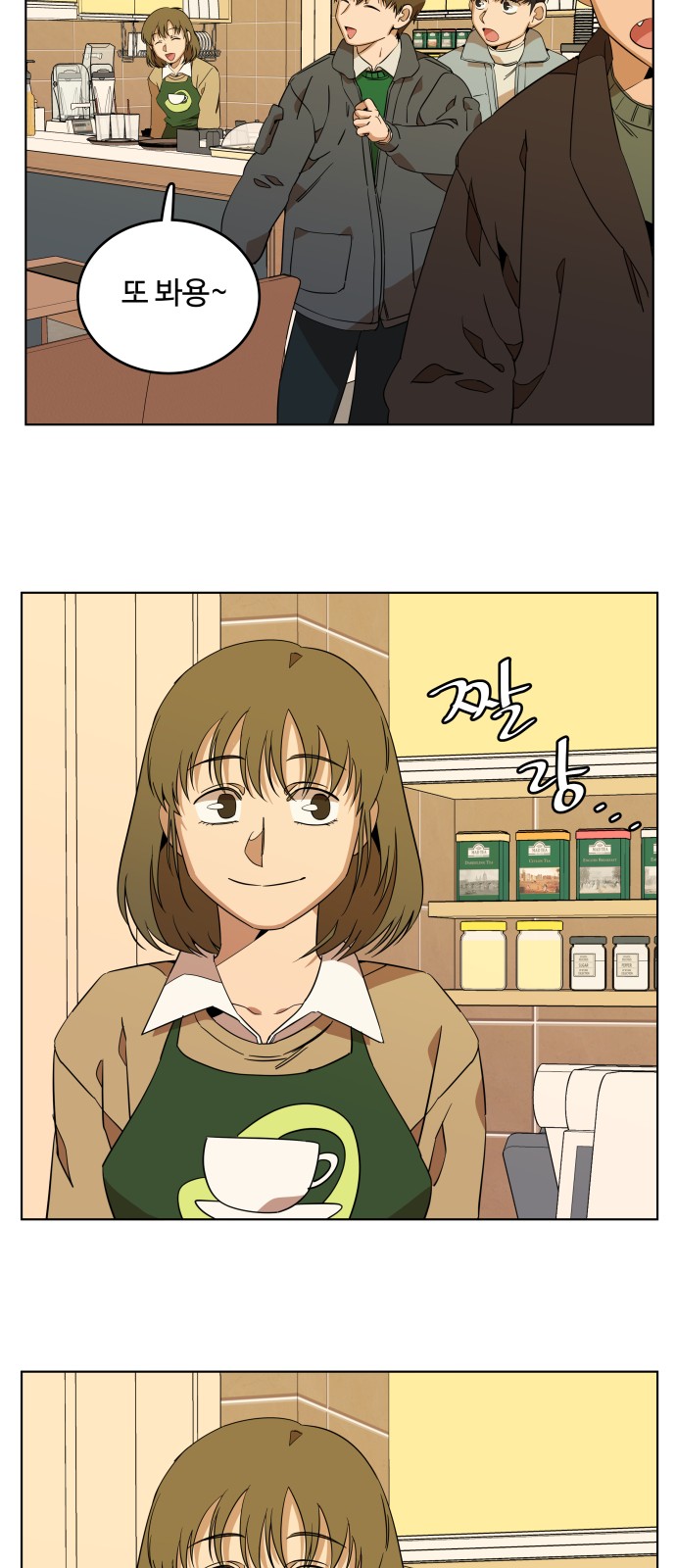 21 페이지