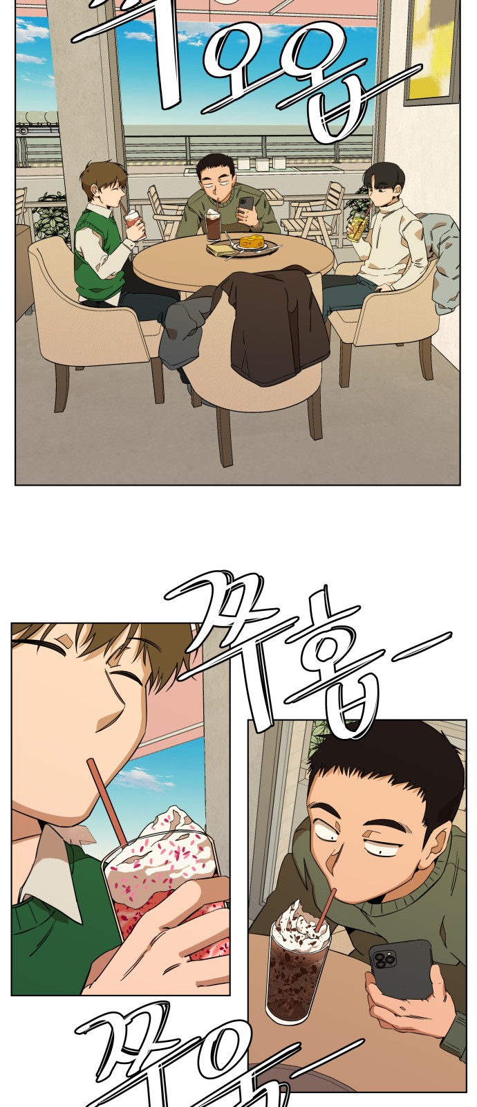 3 페이지