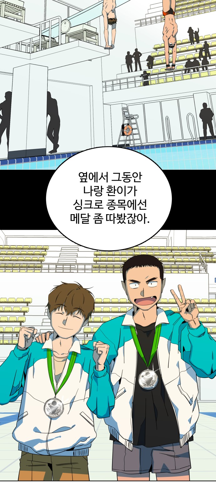 40 페이지