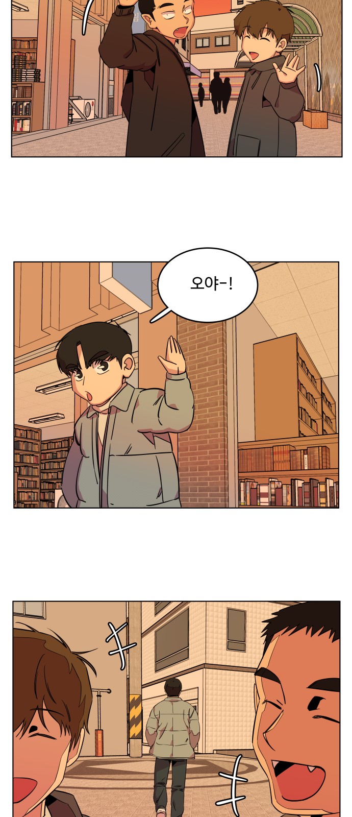 51 페이지