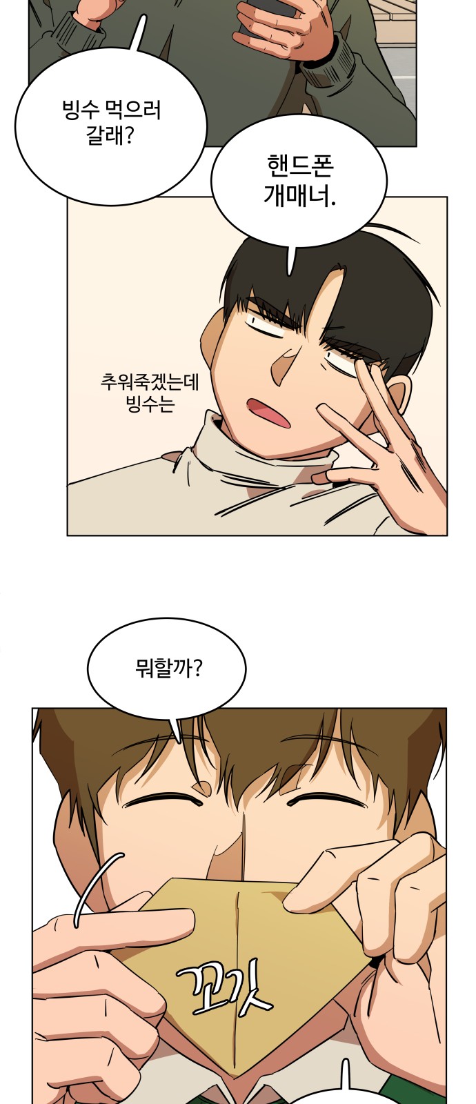 9 페이지