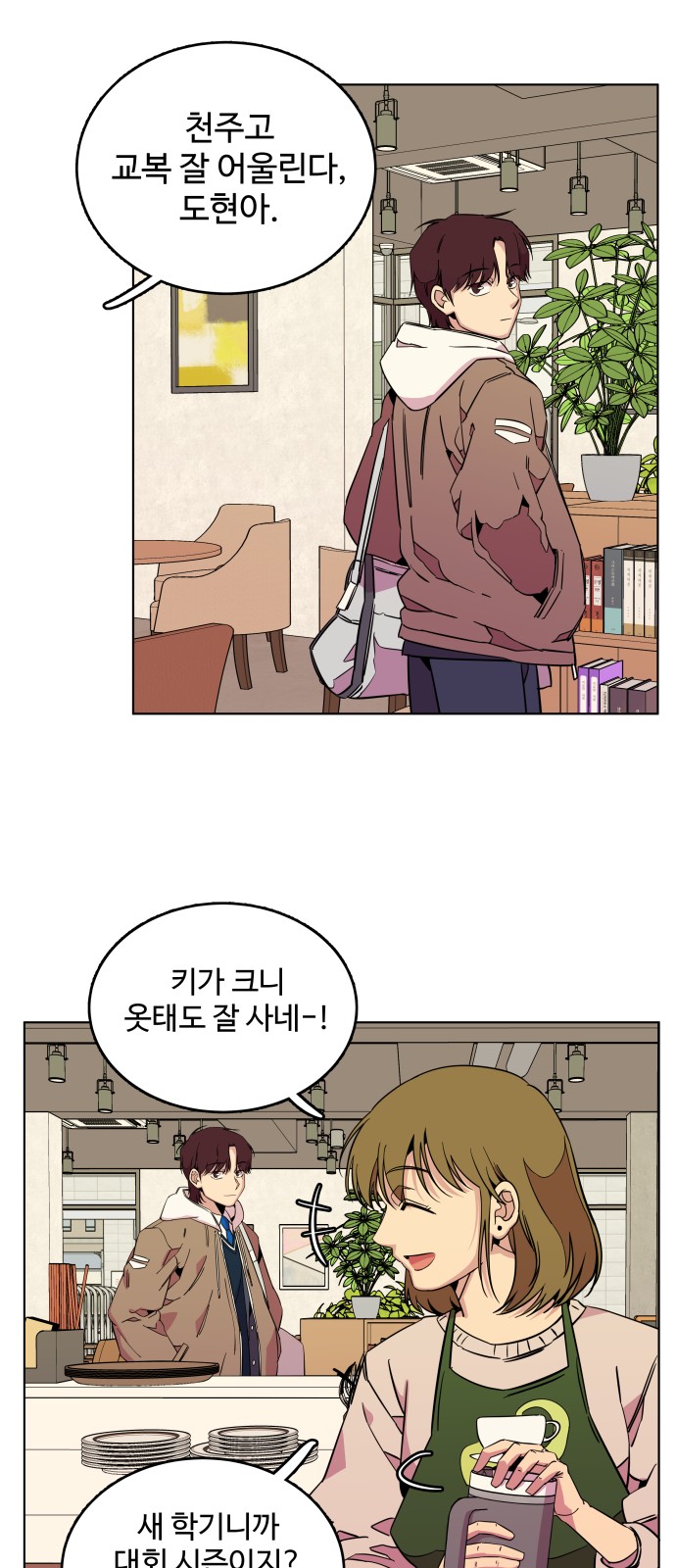 15 페이지
