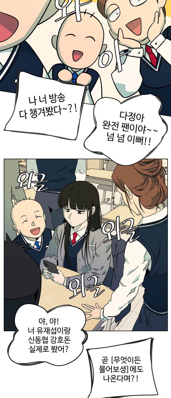 30 페이지
