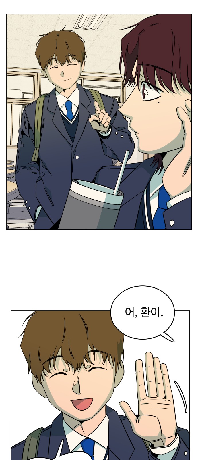 36 페이지