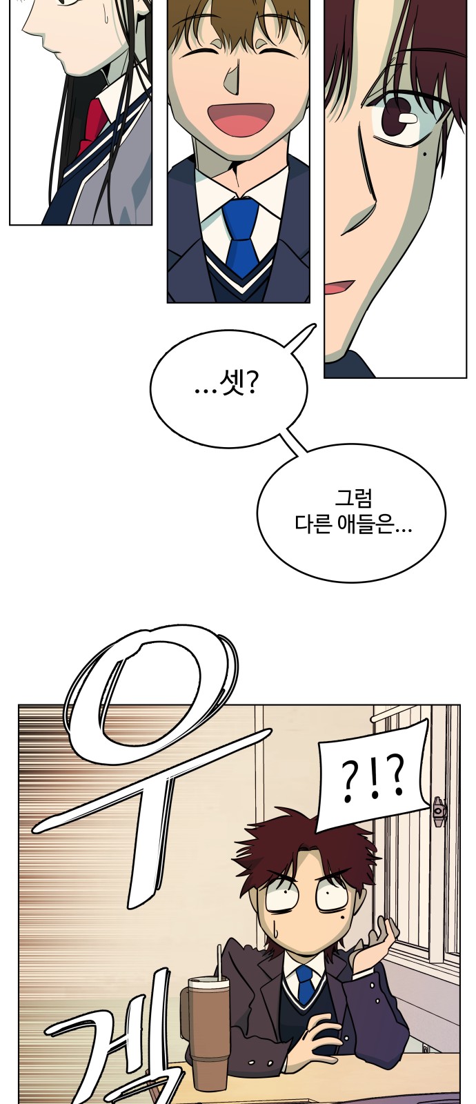 38 페이지