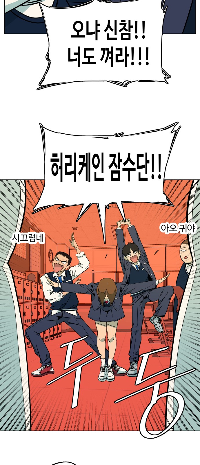 42 페이지