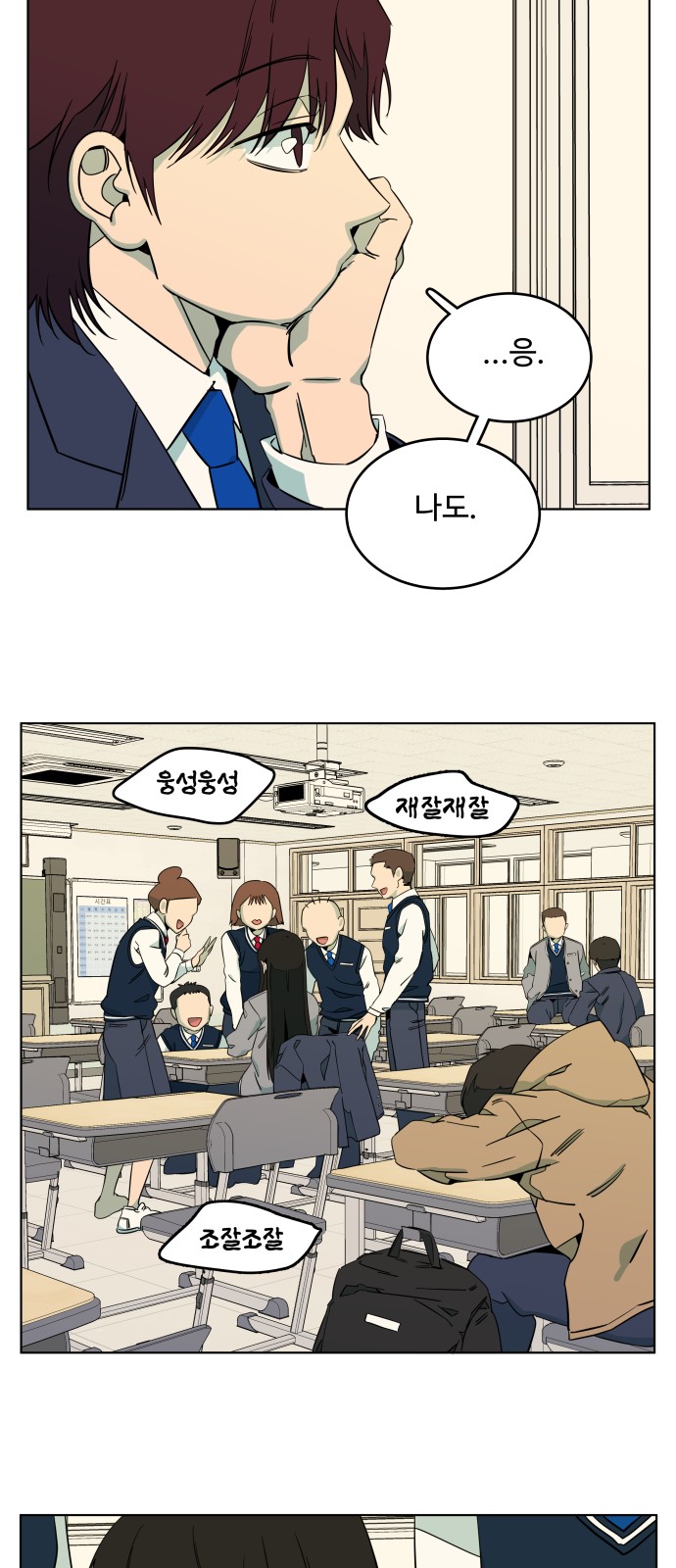45 페이지