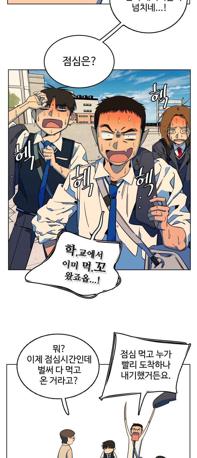 51 페이지