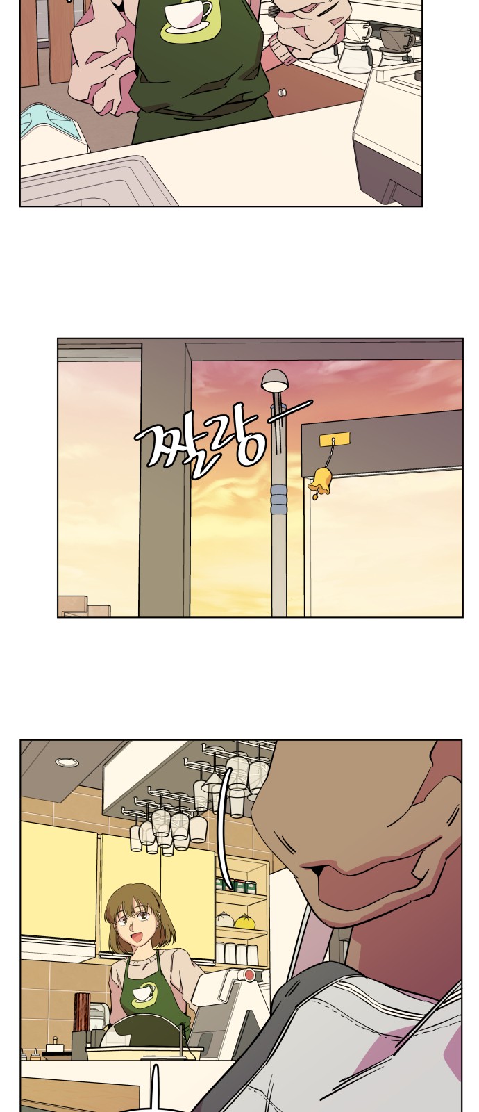 9 페이지