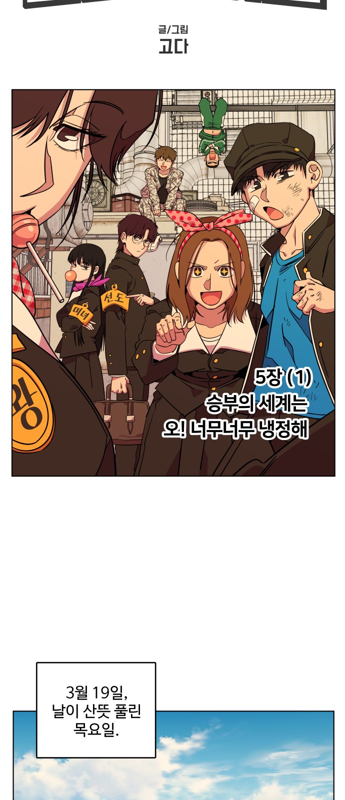 17 페이지