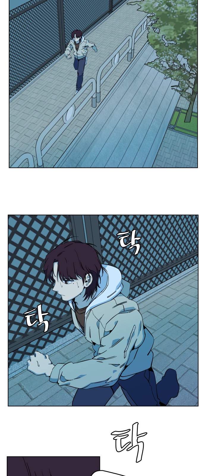2 페이지