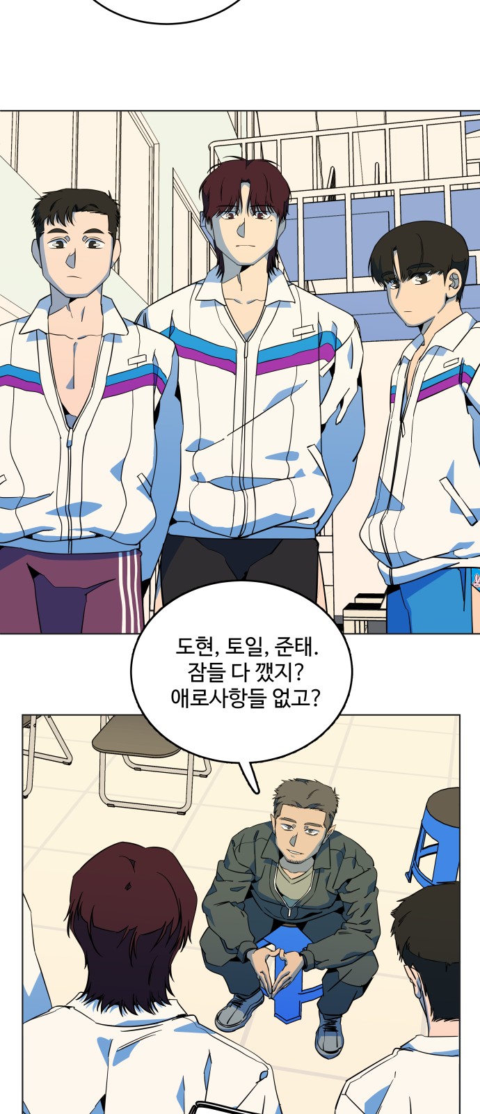 22 페이지