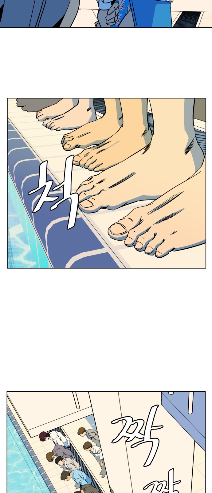 40 페이지