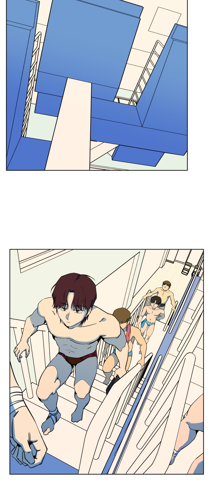 42 페이지