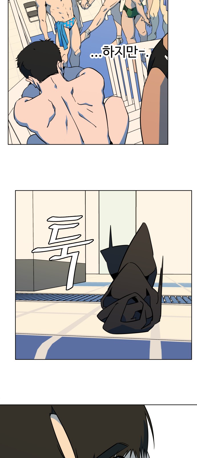 45 페이지