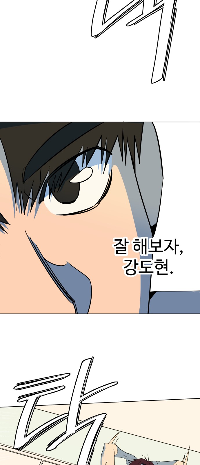 49 페이지