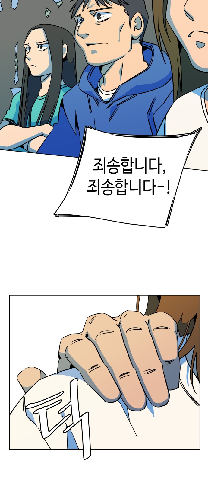 21 페이지