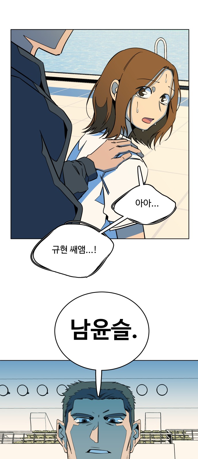 22 페이지