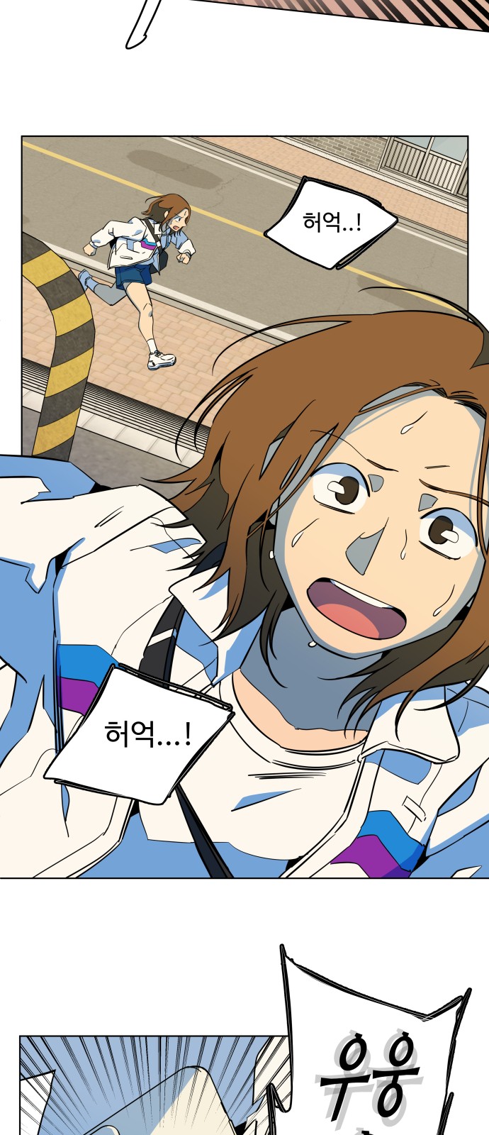 4 페이지
