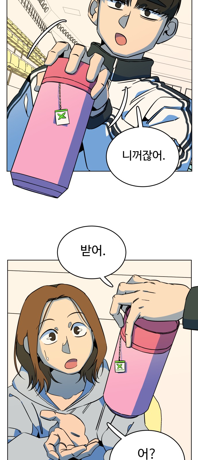 40 페이지