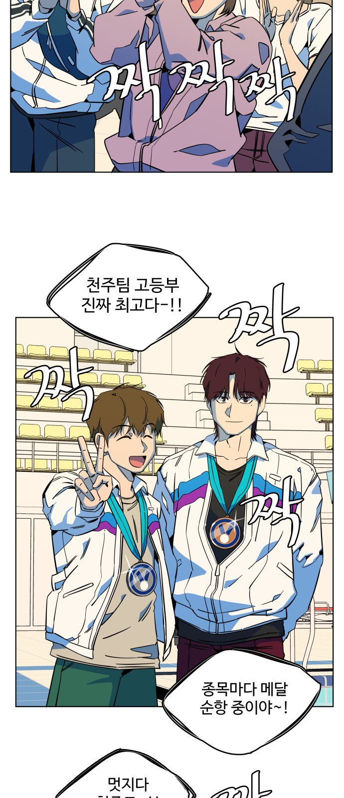 50 페이지