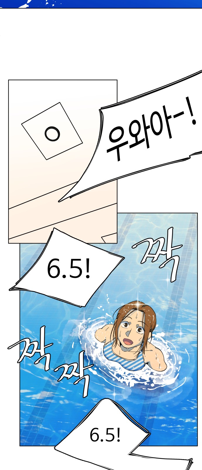 14 페이지
