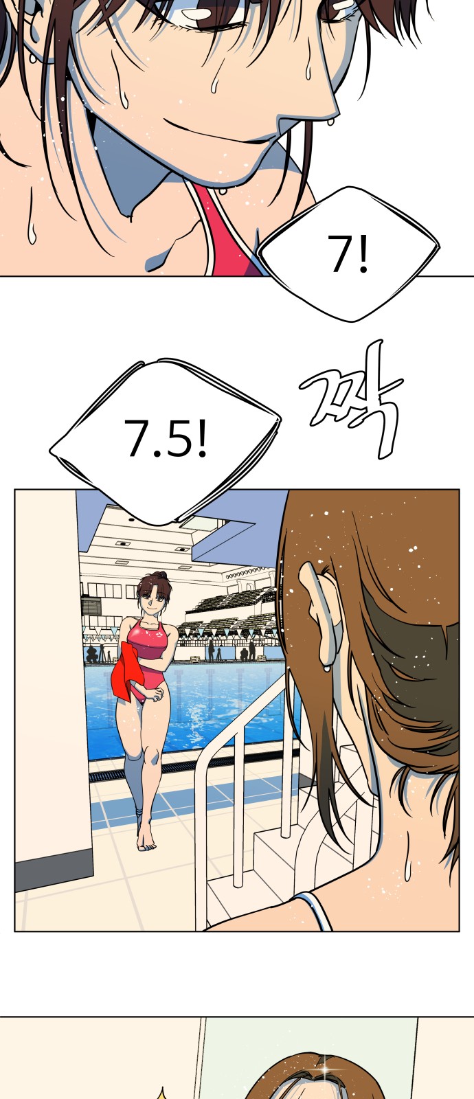 37 페이지