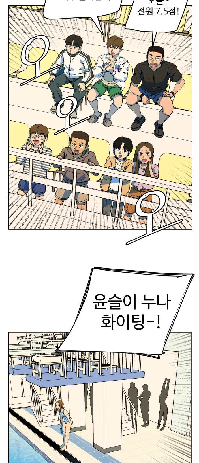 56 페이지