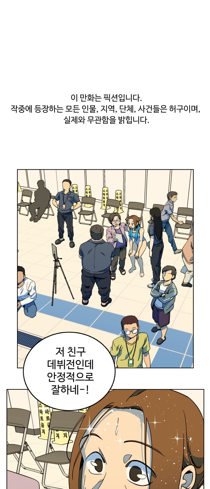 1 페이지