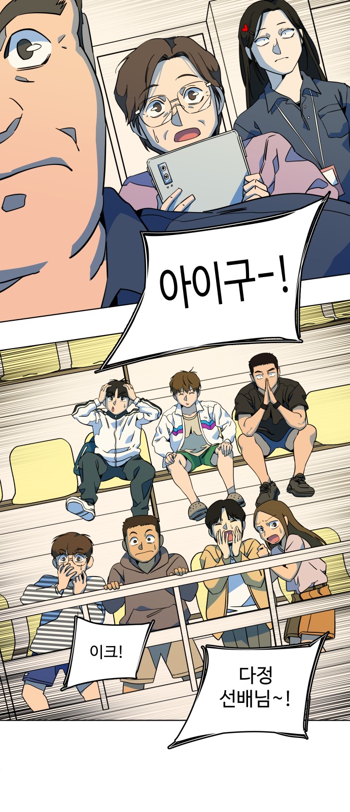 11 페이지