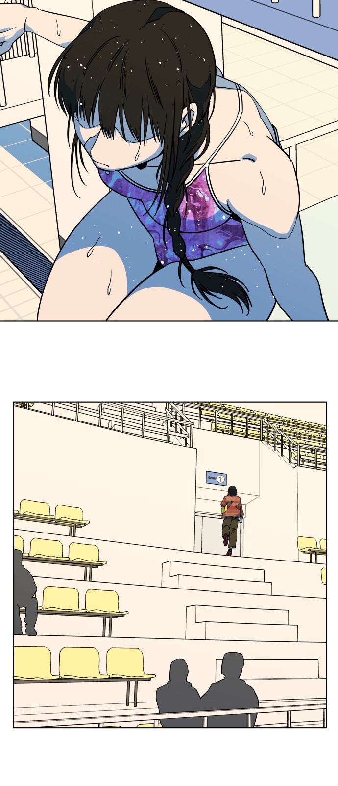 18 페이지