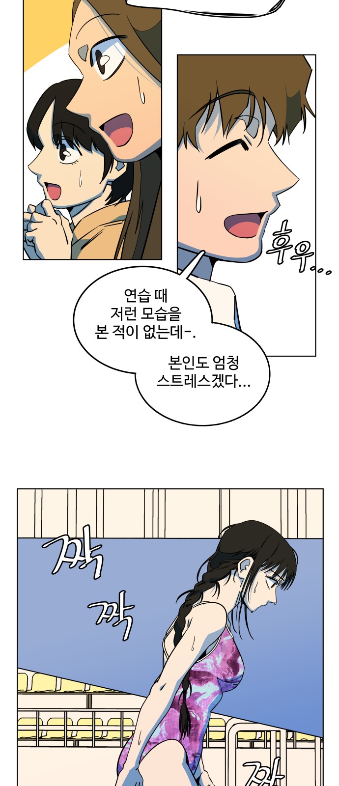 22 페이지