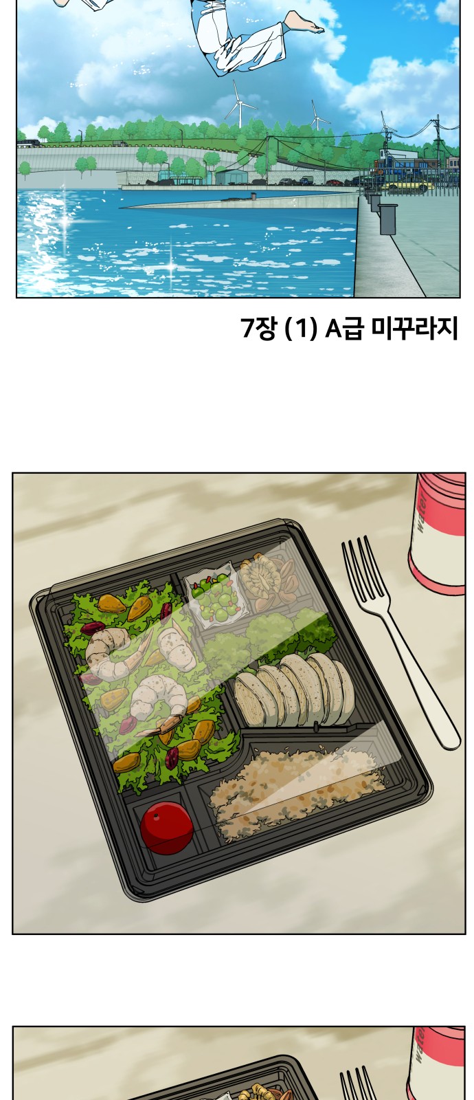 14 페이지