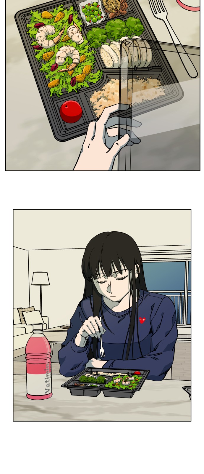15 페이지