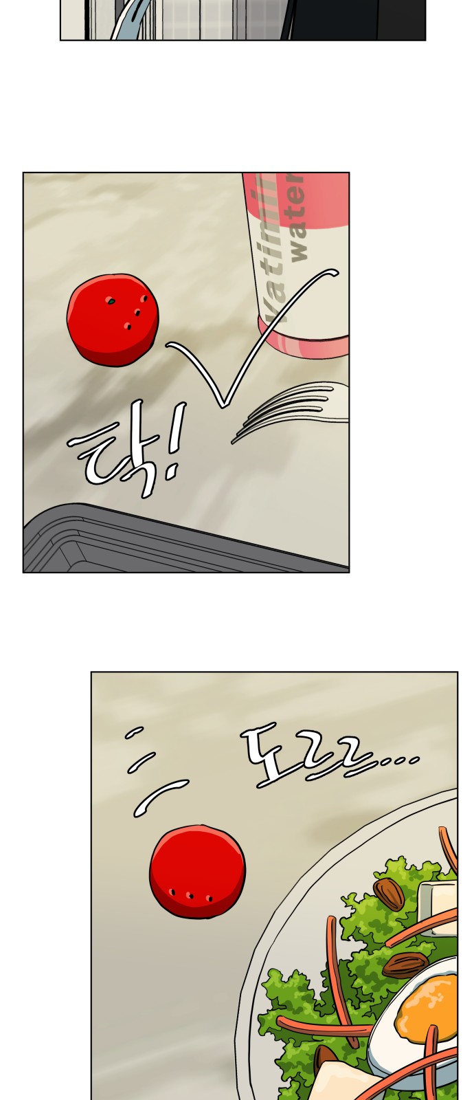 21 페이지