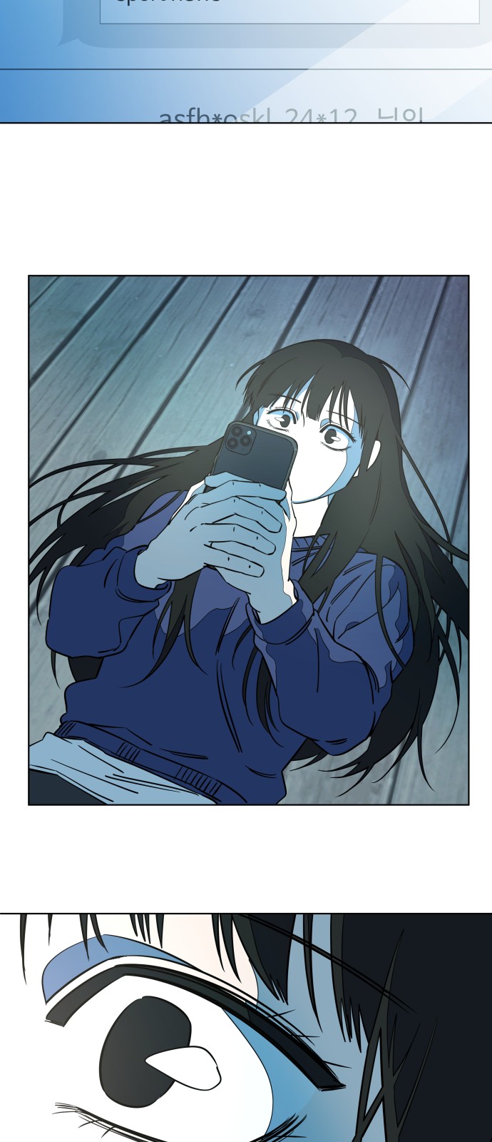 43 페이지
