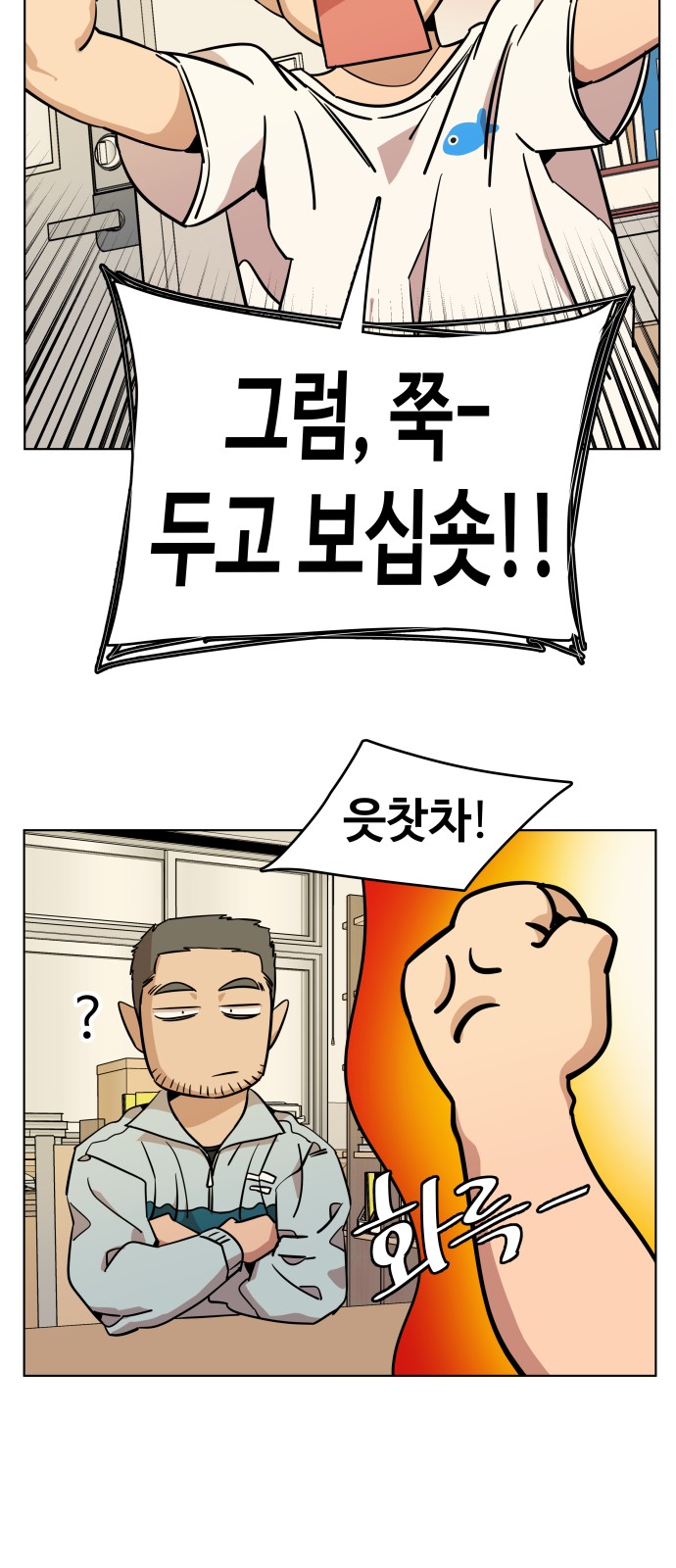 33 페이지