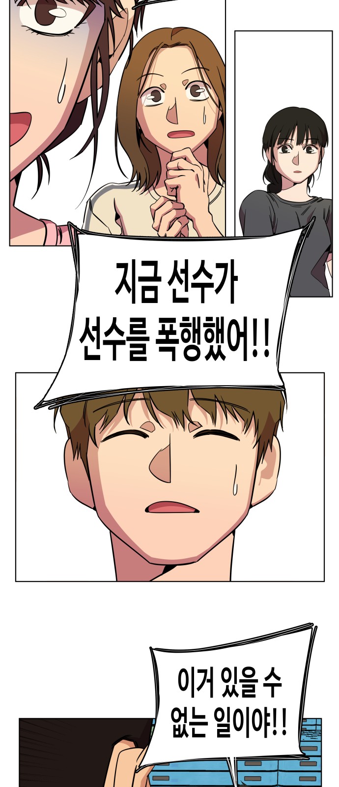 11 페이지