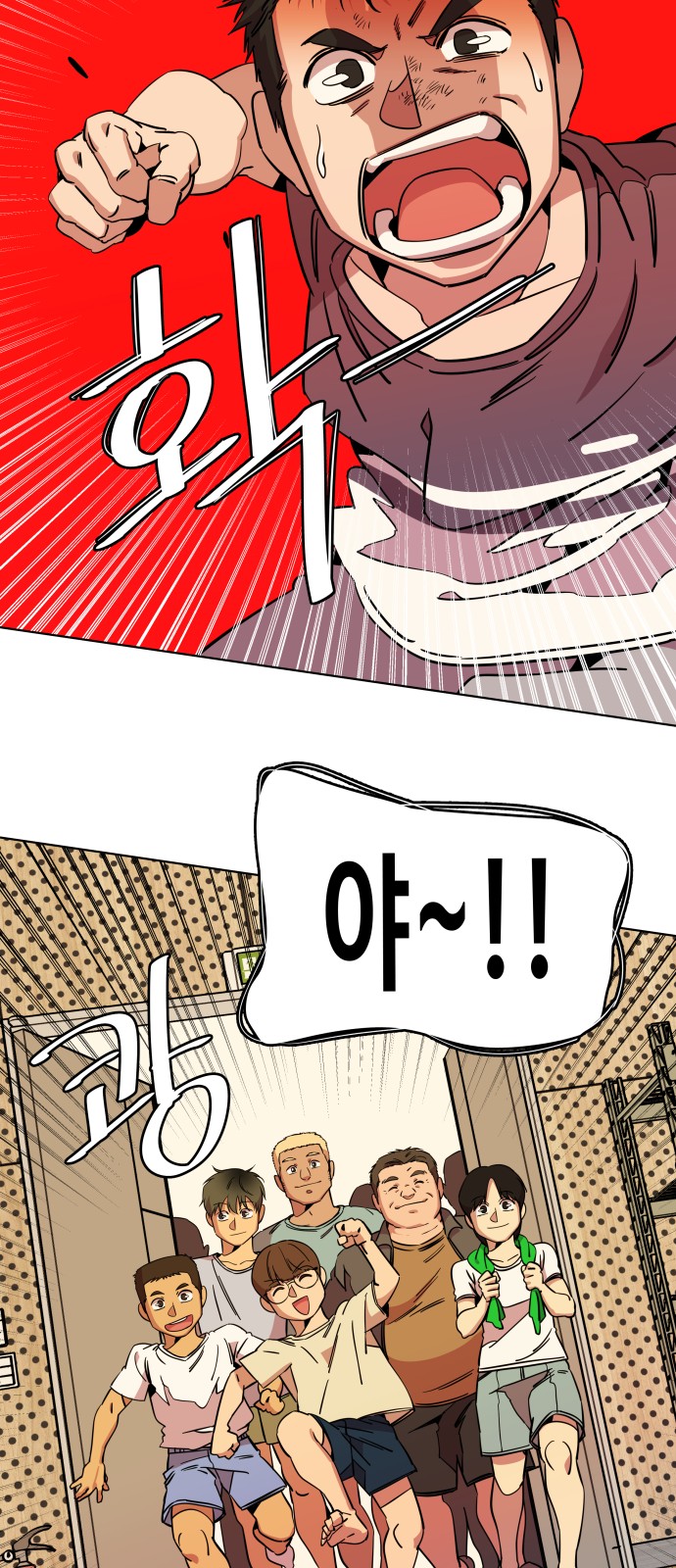 17 페이지