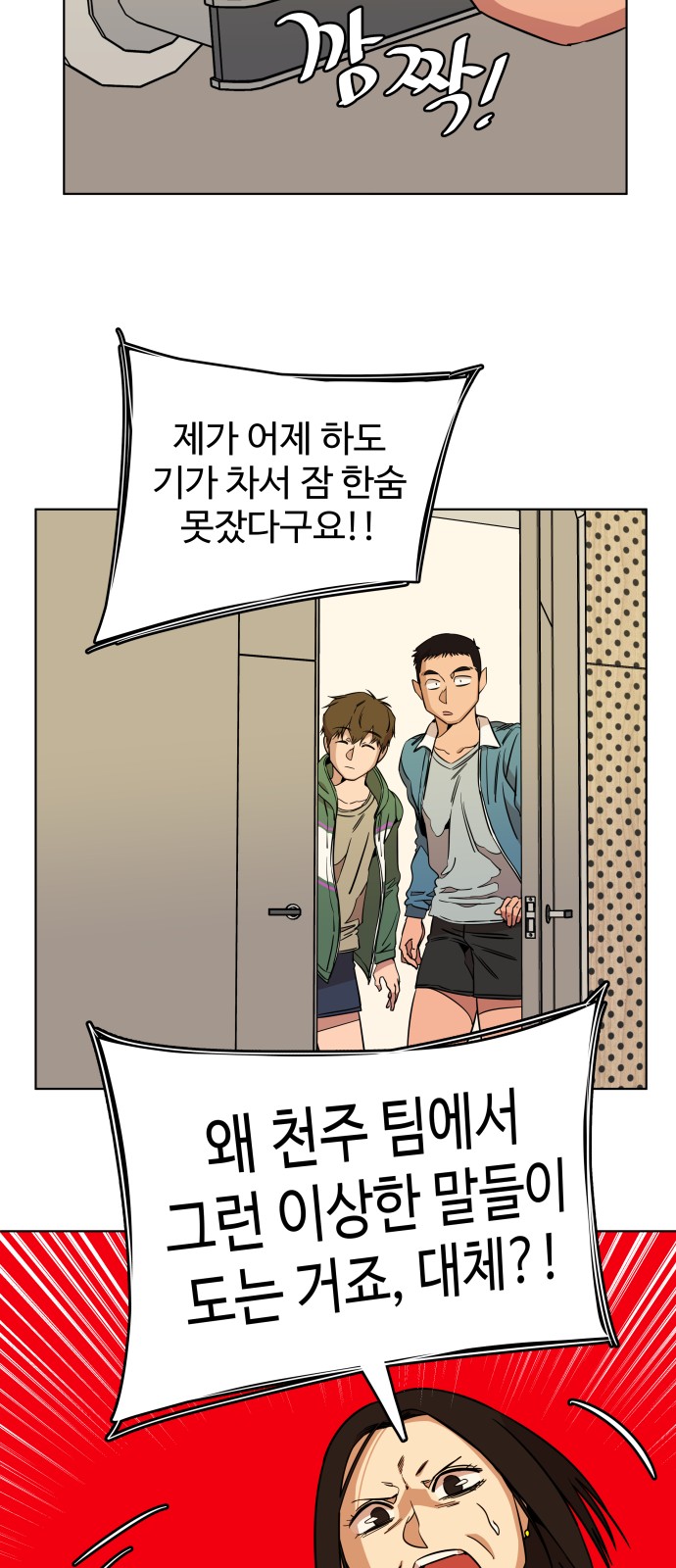 17 페이지