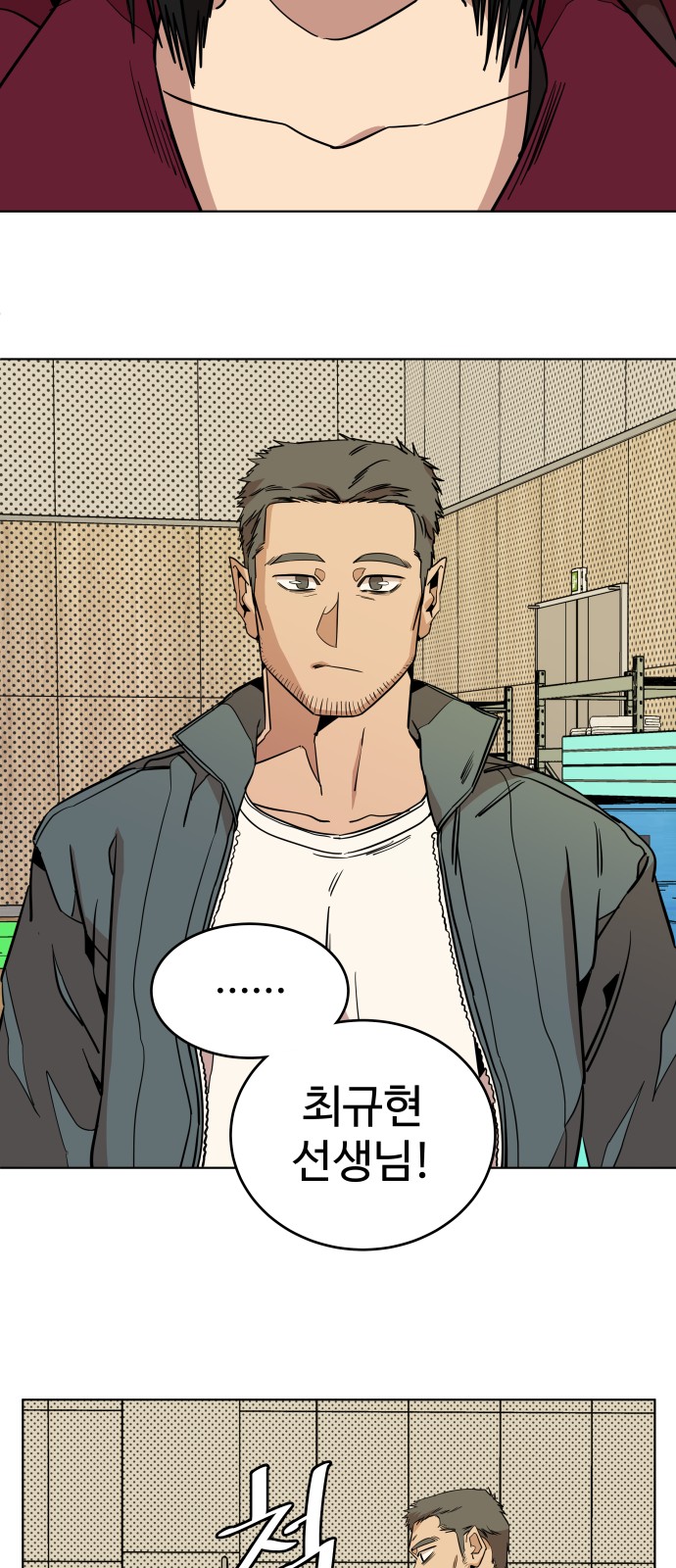 22 페이지