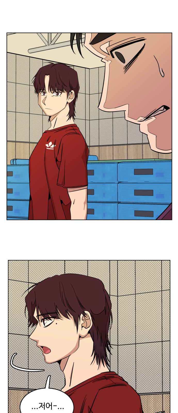 40 페이지