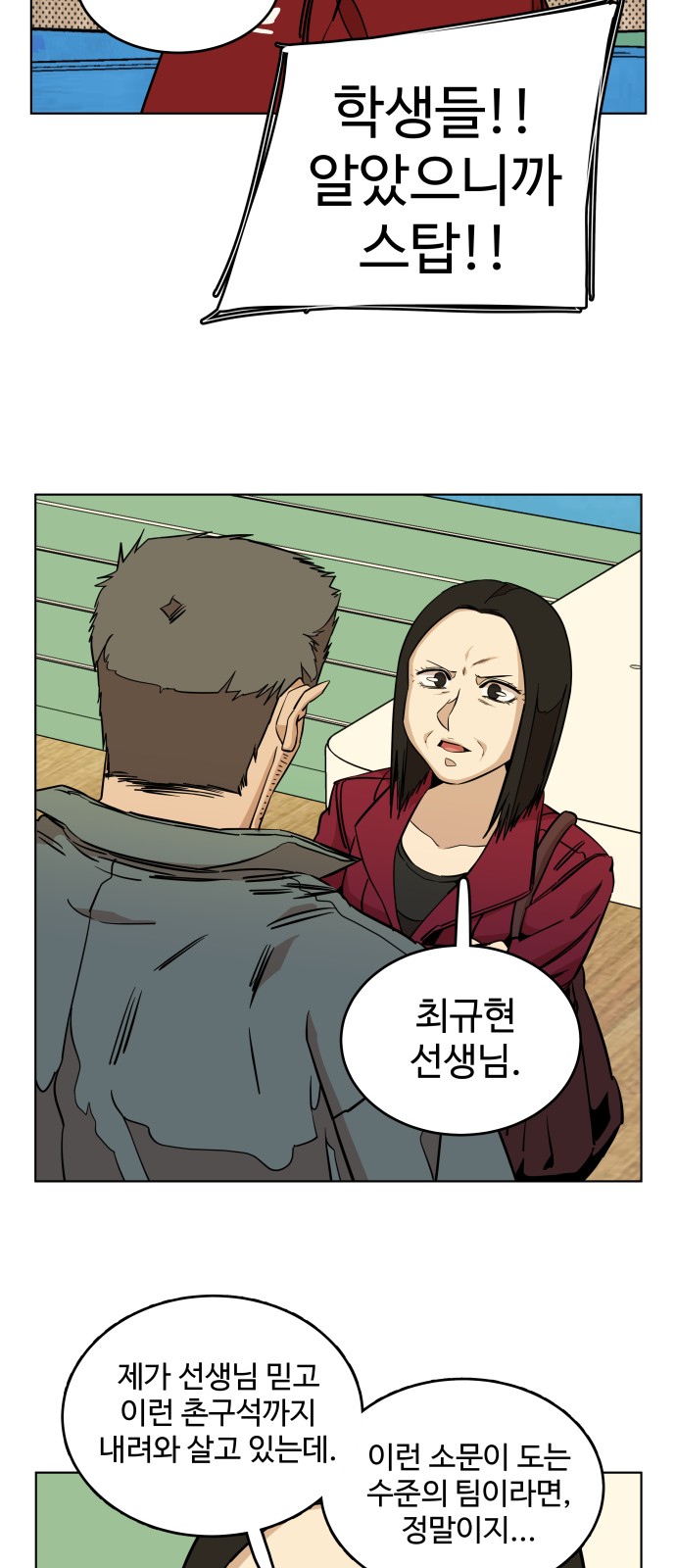 41 페이지