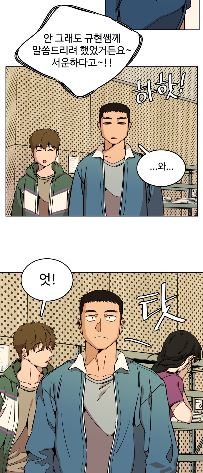 22 페이지