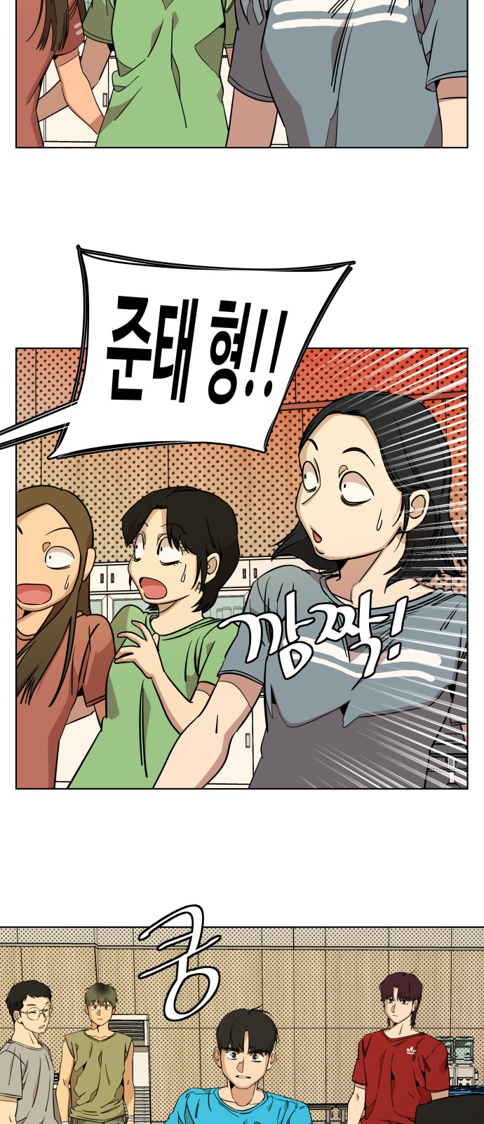 34 페이지