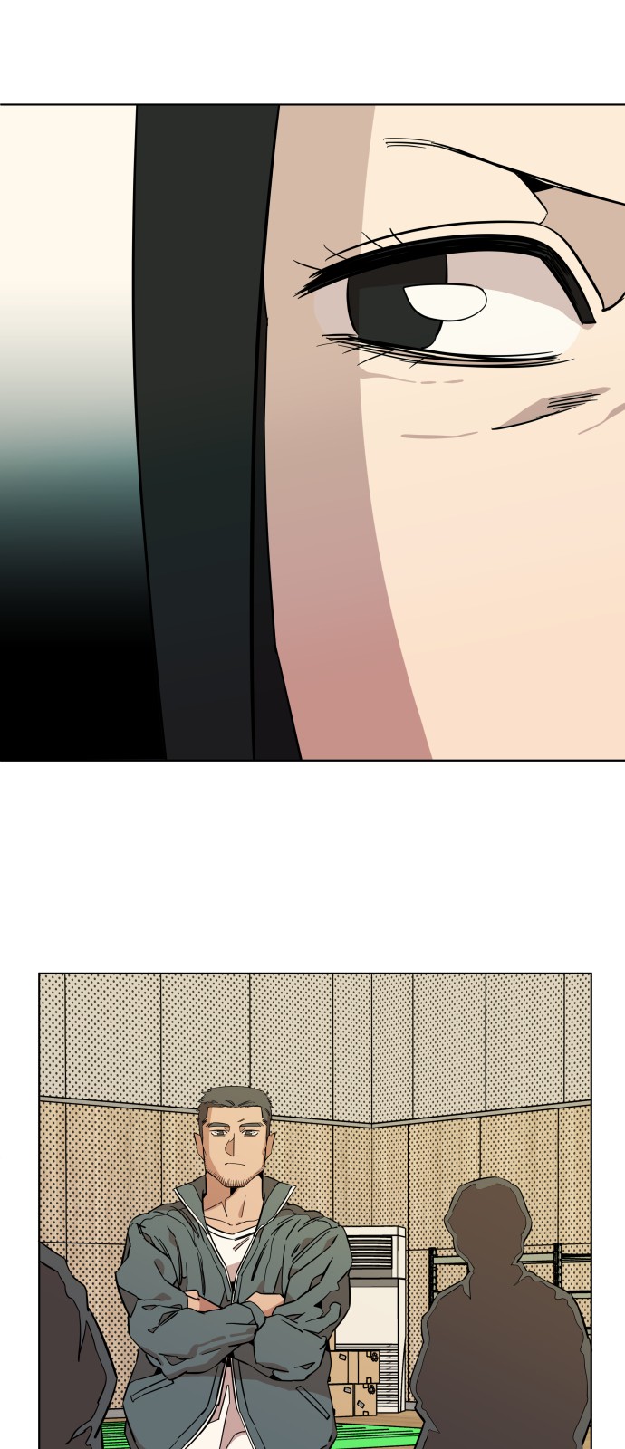 48 페이지
