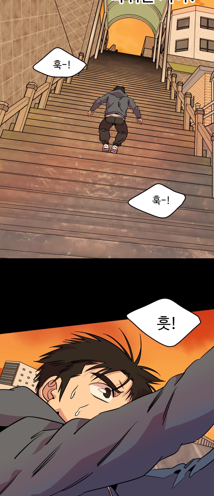 28 페이지