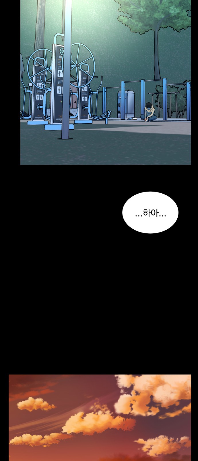40 페이지