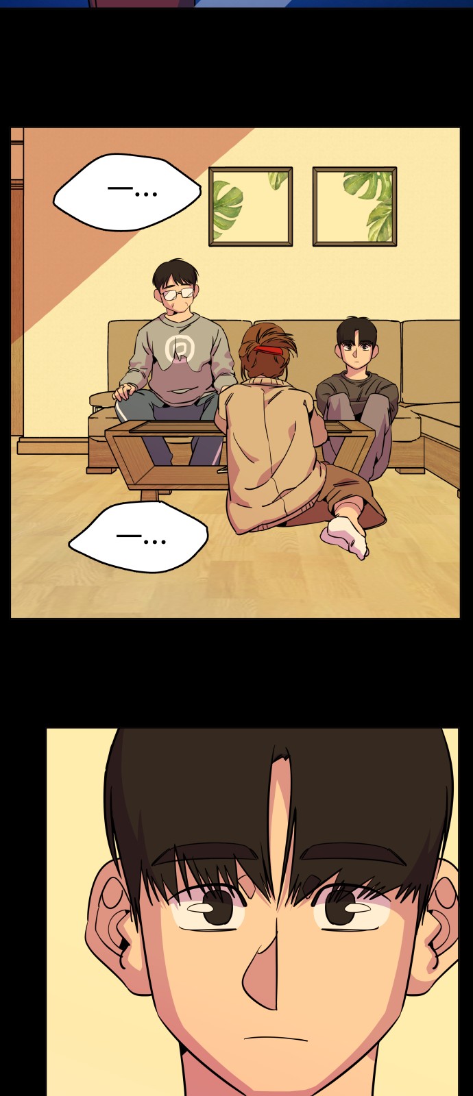 57 페이지